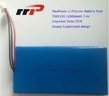 capacidad de la batería ultra fina del polímero de litio de 7.4V 12000mAh 7580150 alta