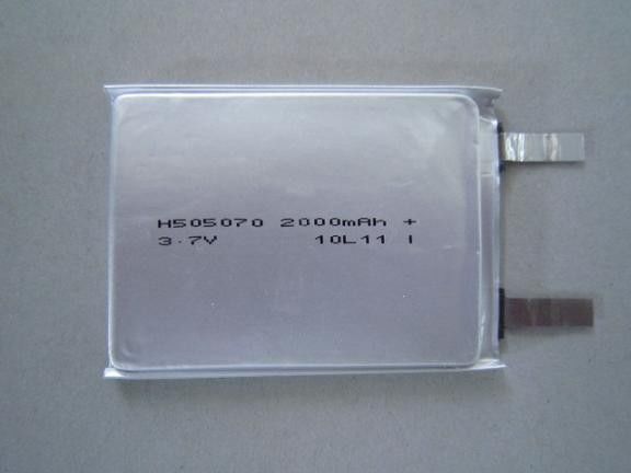 corriente derivada 20C 505070 2000 baterías del polímero de litio del mAh