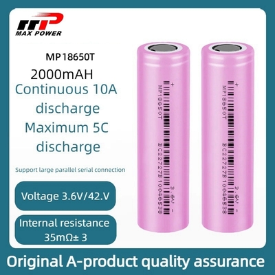 18650T 3.7V 2000mAh Batería de iones de litio -40°C a 85°C